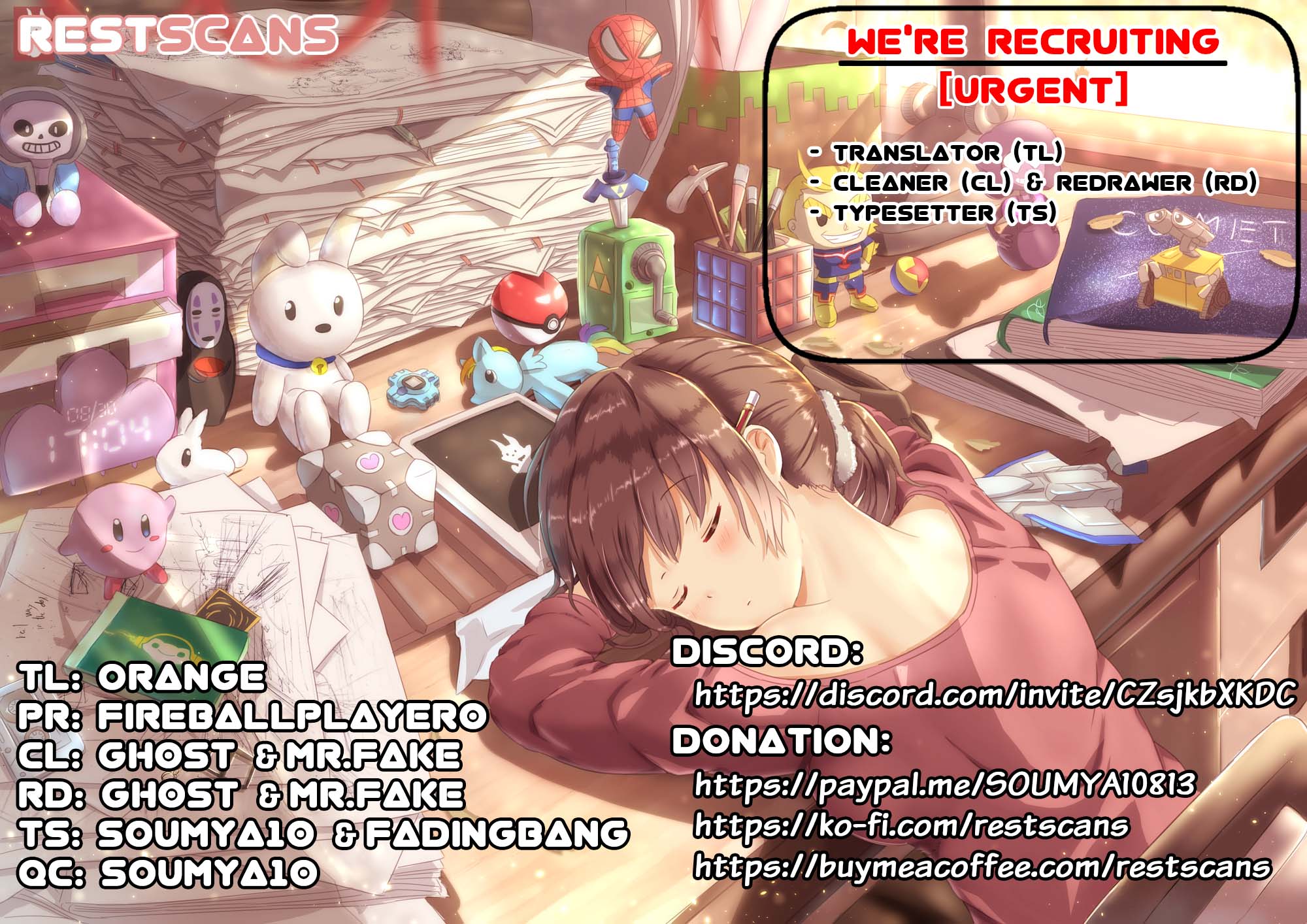 Kagekura Chika wa Iwakutsuki. Oneshot 第22页