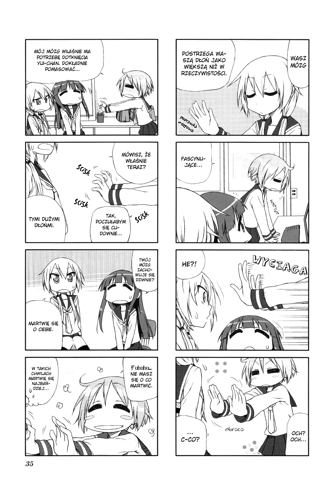 Yuyushiki Vol. 1 Ch. 5 第7页