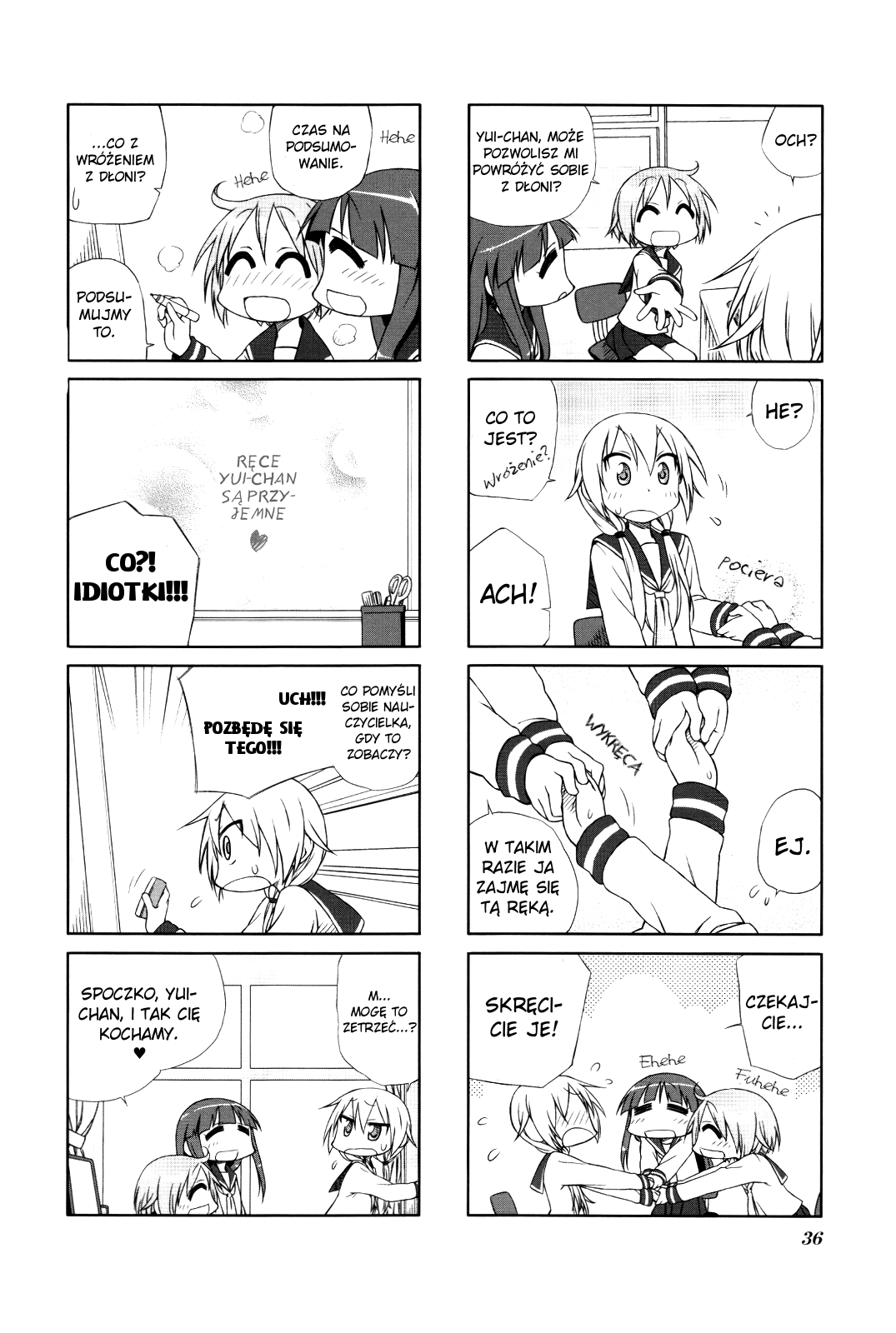 Yuyushiki Vol. 1 Ch. 5 第8页
