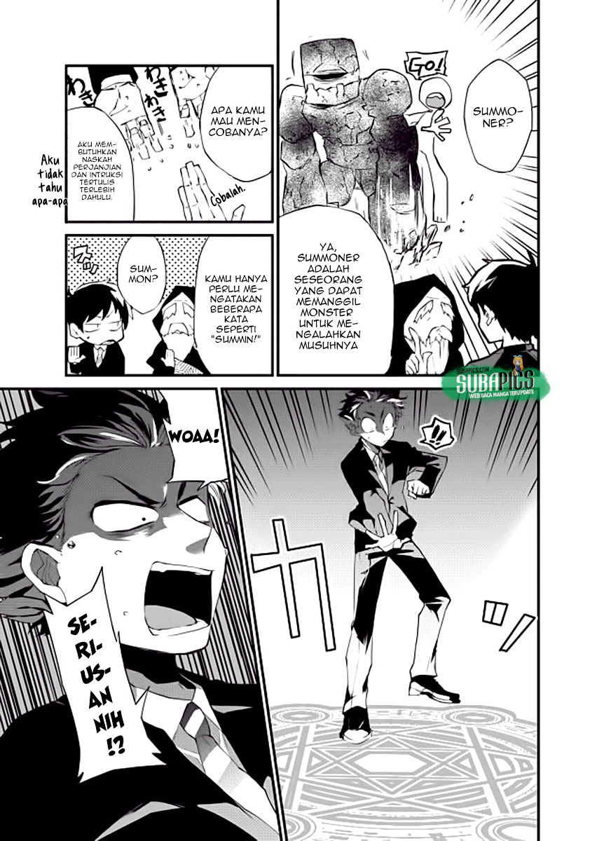 Dungeon Nursery Dungeon Pertamaku 第16页