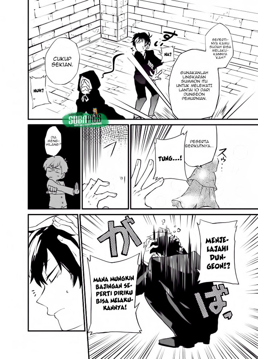 Dungeon Nursery Dungeon Pertamaku 第17页
