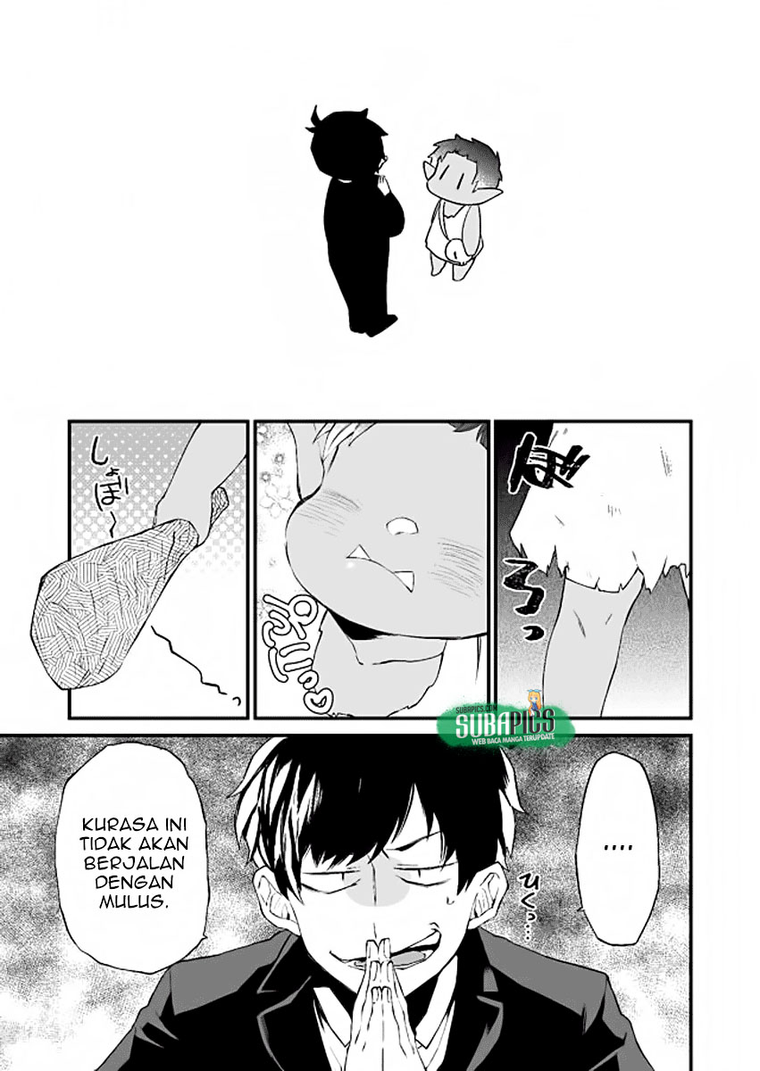 Dungeon Nursery Dungeon Pertamaku 第20页