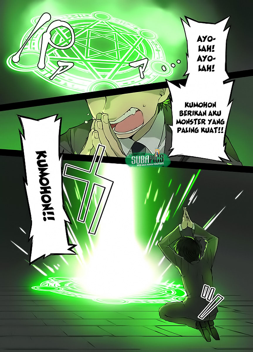 Dungeon Nursery Dungeon Pertamaku 第3页