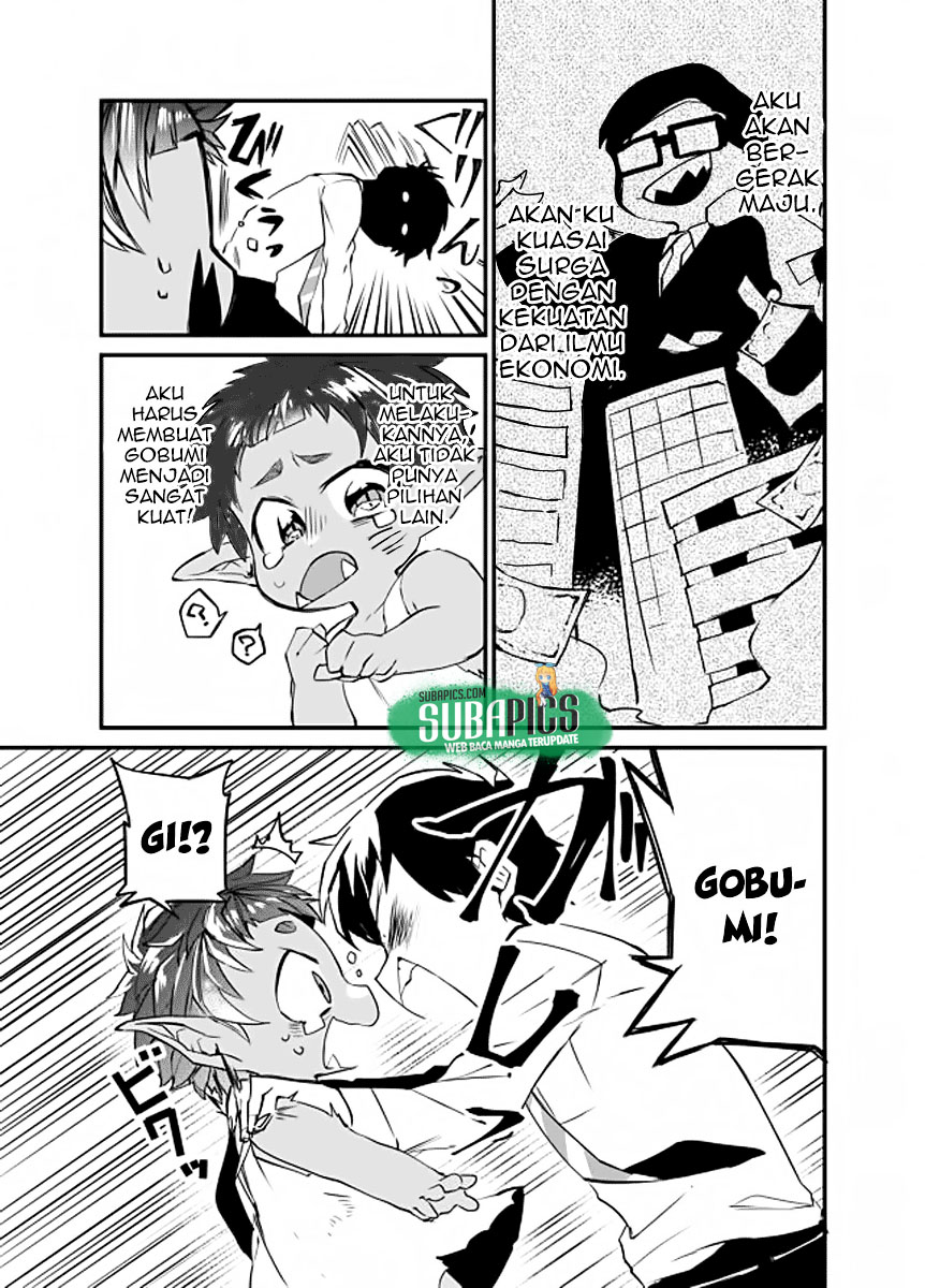 Dungeon Nursery Dungeon Pertamaku 第34页