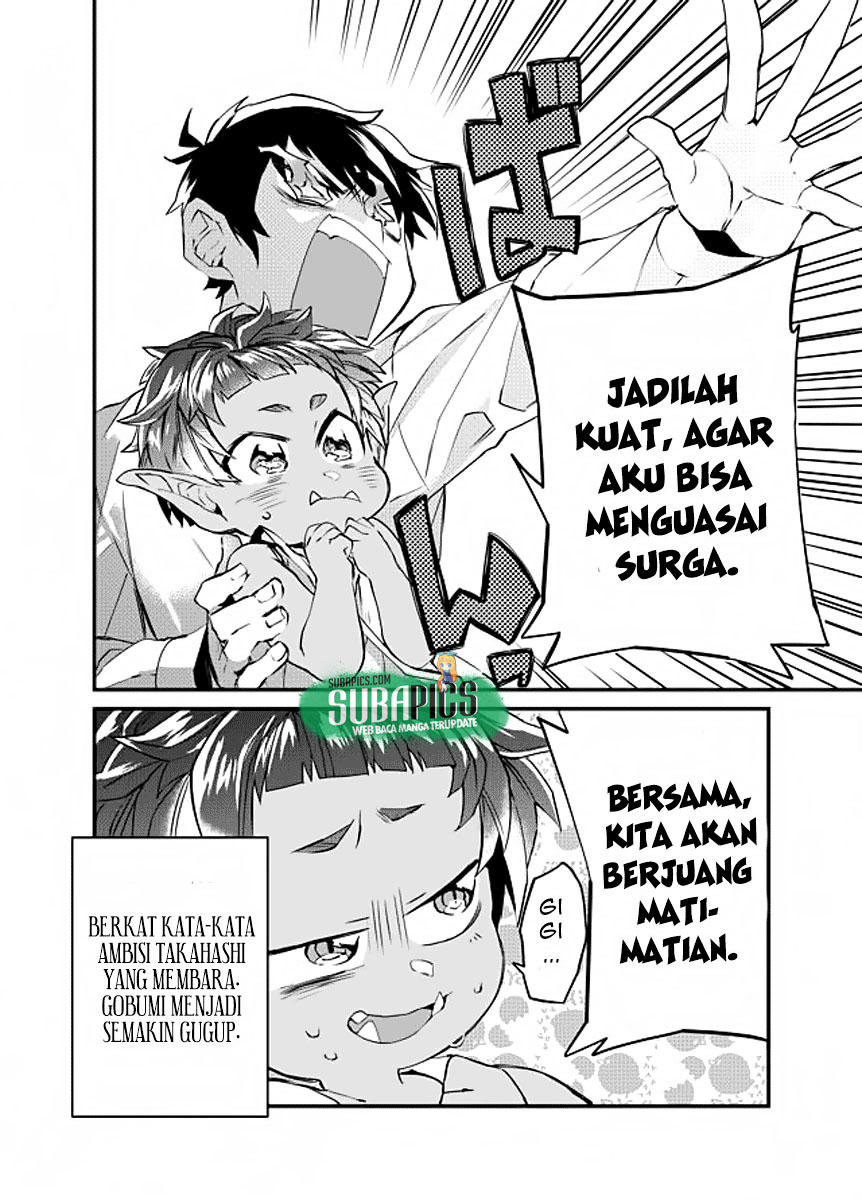 Dungeon Nursery Dungeon Pertamaku 第35页
