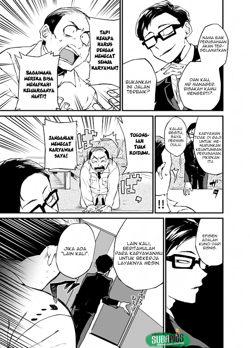 Dungeon Nursery Dungeon Pertamaku 第6页