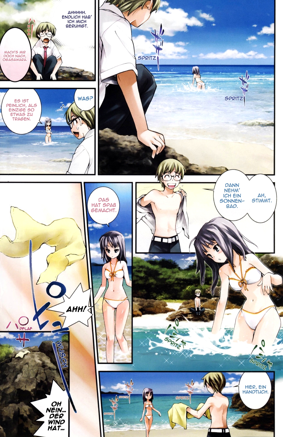 Doki Doki Summer Beach 第6页