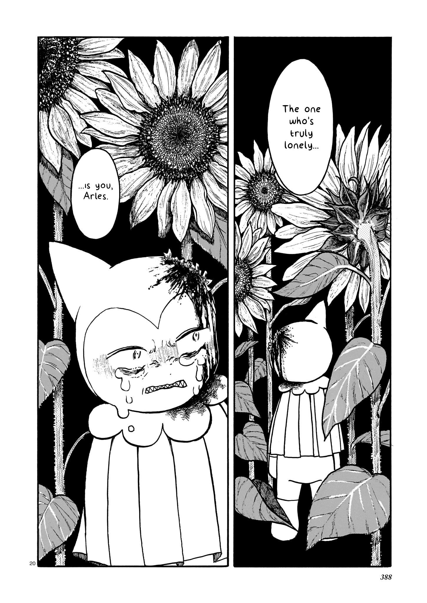 Scorched Earth of Love Oneshot 第19页