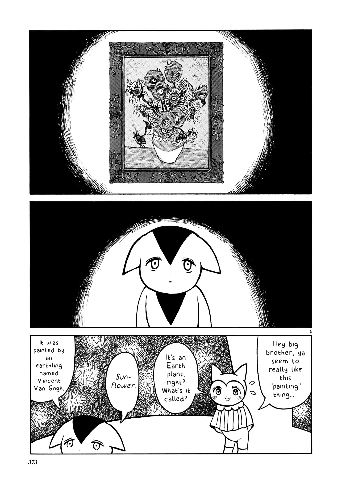 Scorched Earth of Love Oneshot 第5页