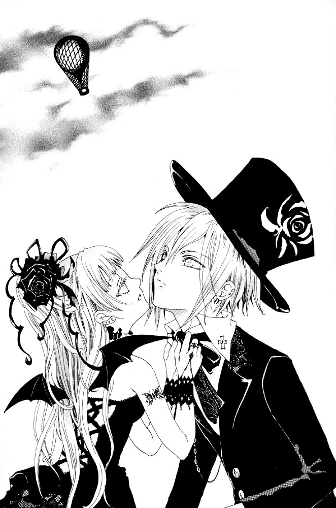 Gekkou Denchi Shiki Ningyou Gekijou Parte B - A gaiola num reino subterrâneo 第2页