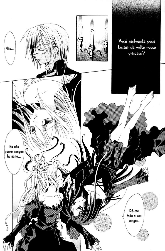 Gekkou Denchi Shiki Ningyou Gekijou Parte B - A gaiola num reino subterrâneo 第12页