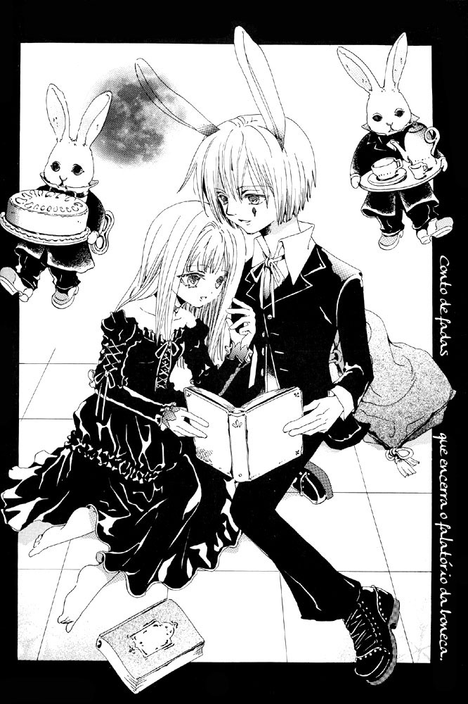 Gekkou Denchi Shiki Ningyou Gekijou Parte B - A gaiola num reino subterrâneo 第3页