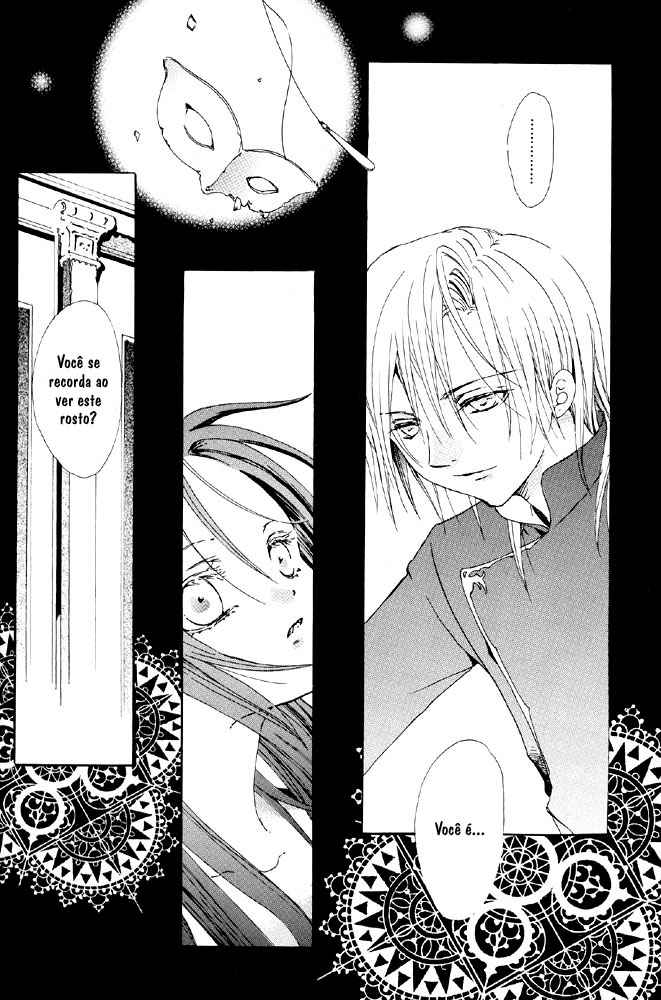 Gekkou Denchi Shiki Ningyou Gekijou Parte B - A gaiola num reino subterrâneo 第21页