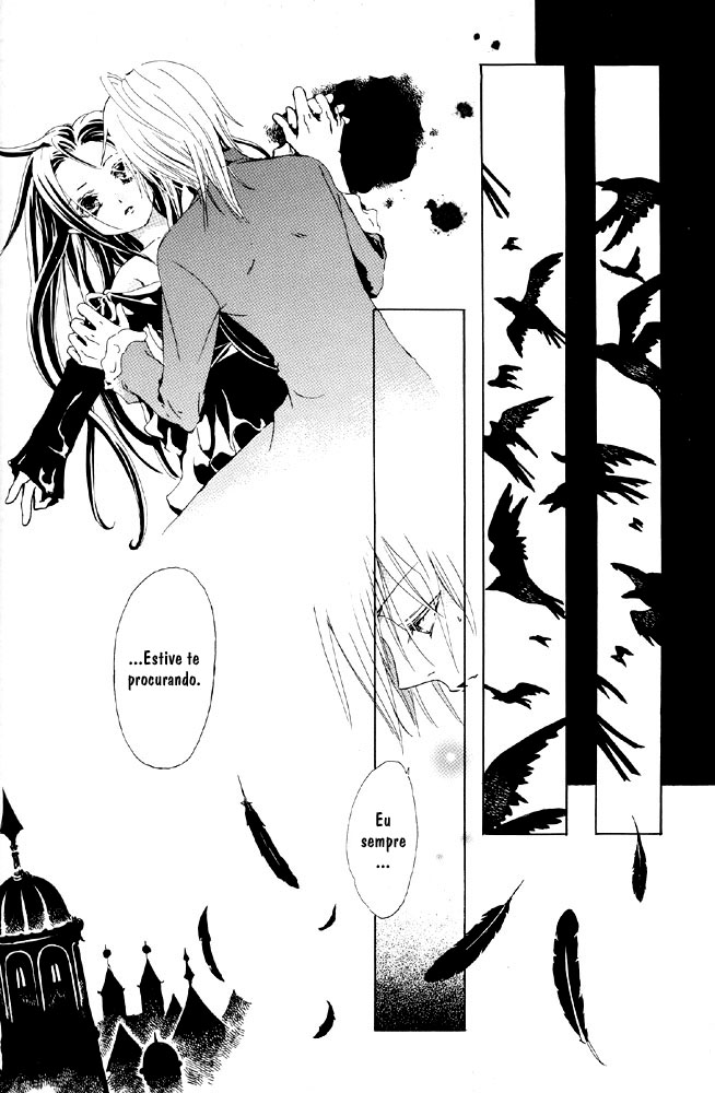 Gekkou Denchi Shiki Ningyou Gekijou Parte B - A gaiola num reino subterrâneo 第25页