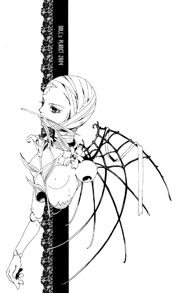 Gekkou Denchi Shiki Ningyou Gekijou Parte B - A gaiola num reino subterrâneo 第30页
