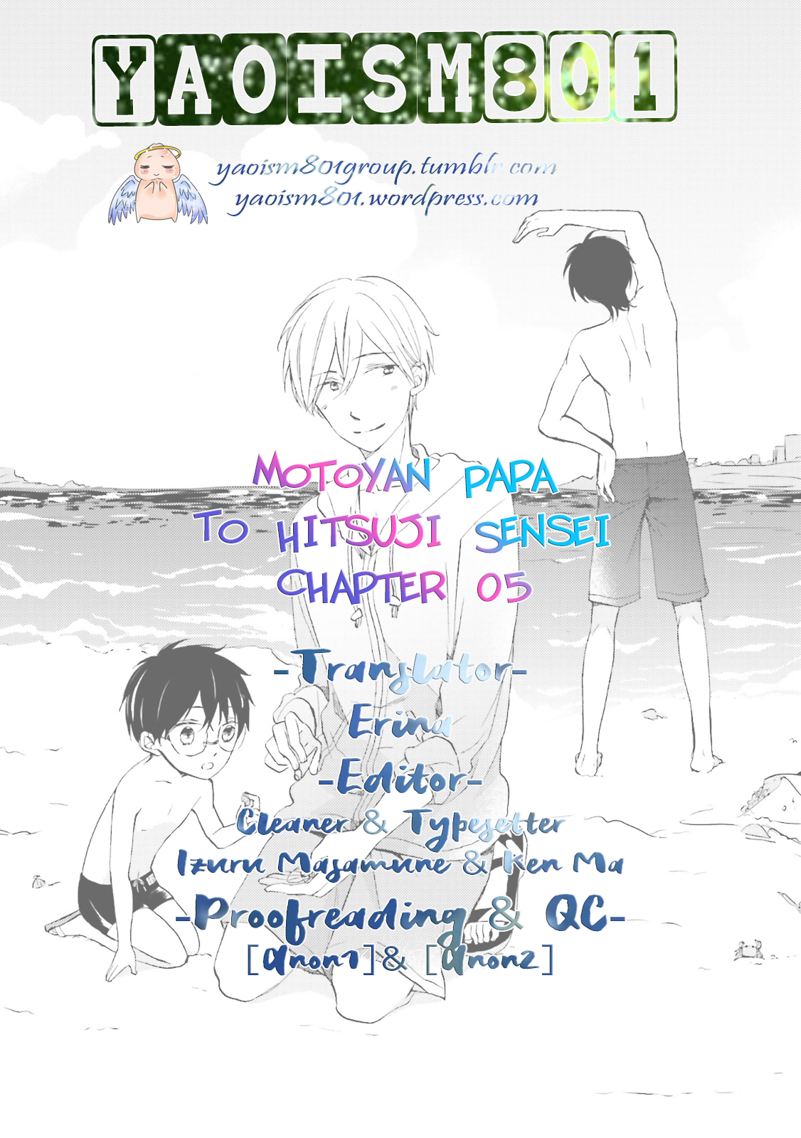 Motoyan Papa to Hitsuji-sensei Summer Scene 第2页