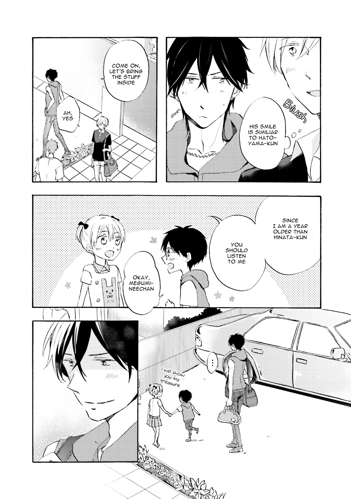 Motoyan Papa to Hitsuji-sensei Summer Scene 第11页