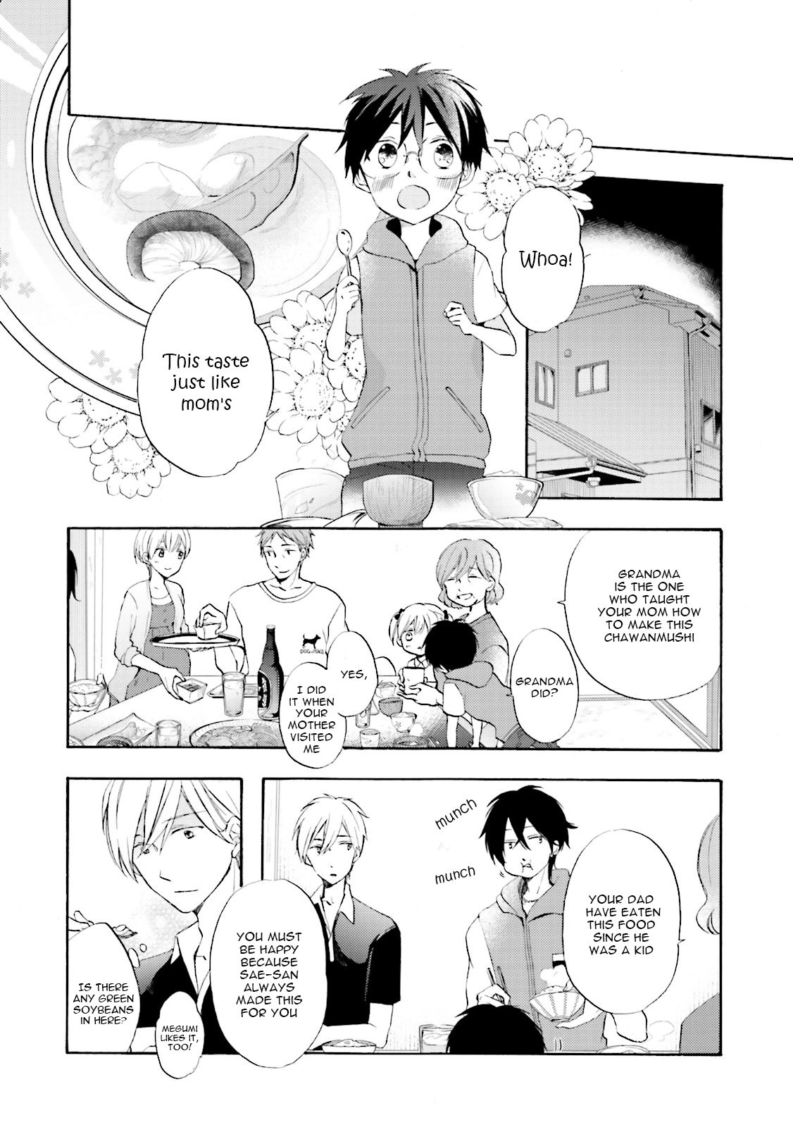 Motoyan Papa to Hitsuji-sensei Summer Scene 第20页