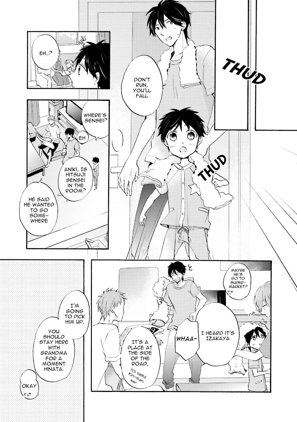 Motoyan Papa to Hitsuji-sensei Summer Scene 第25页