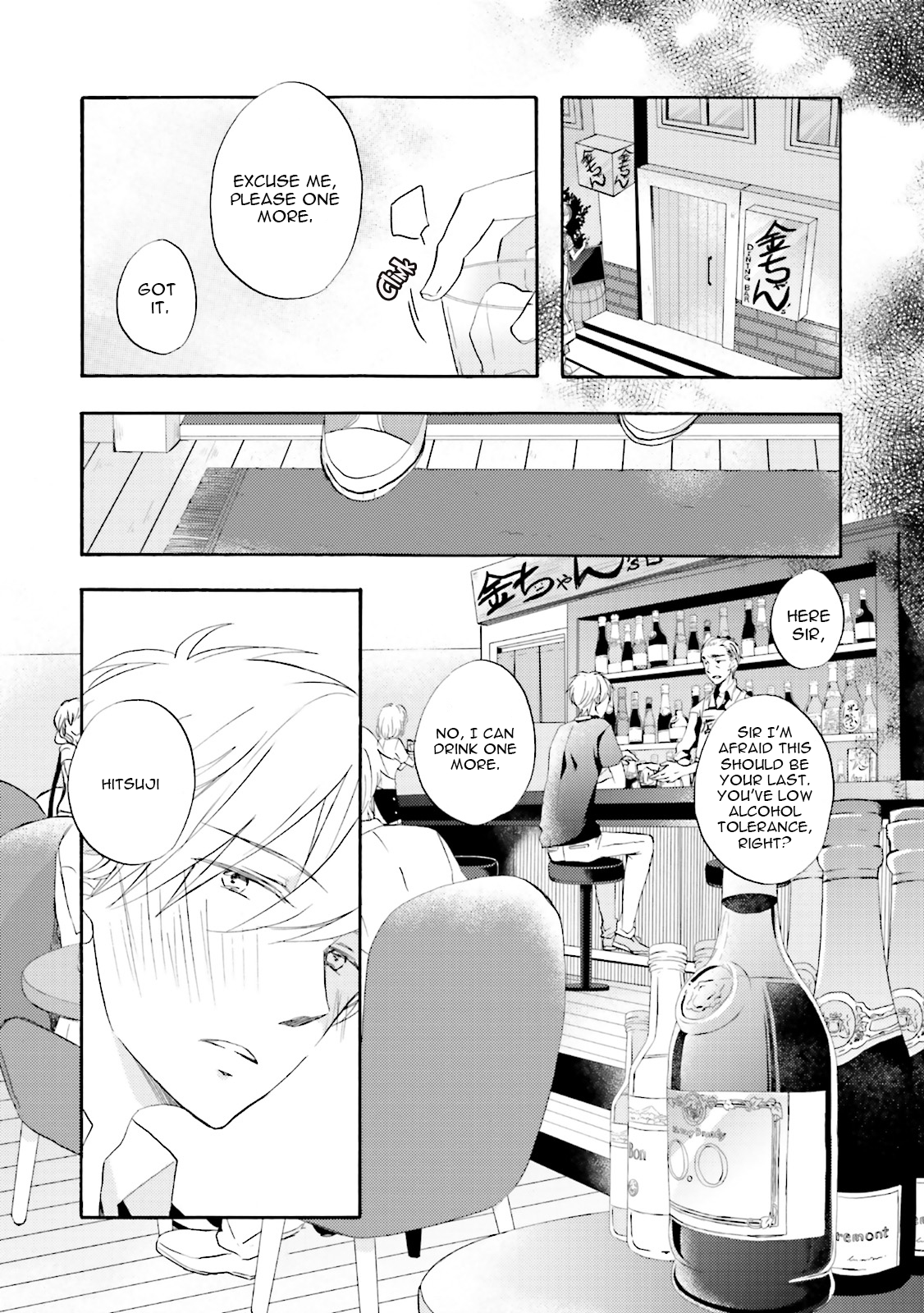 Motoyan Papa to Hitsuji-sensei Summer Scene 第27页