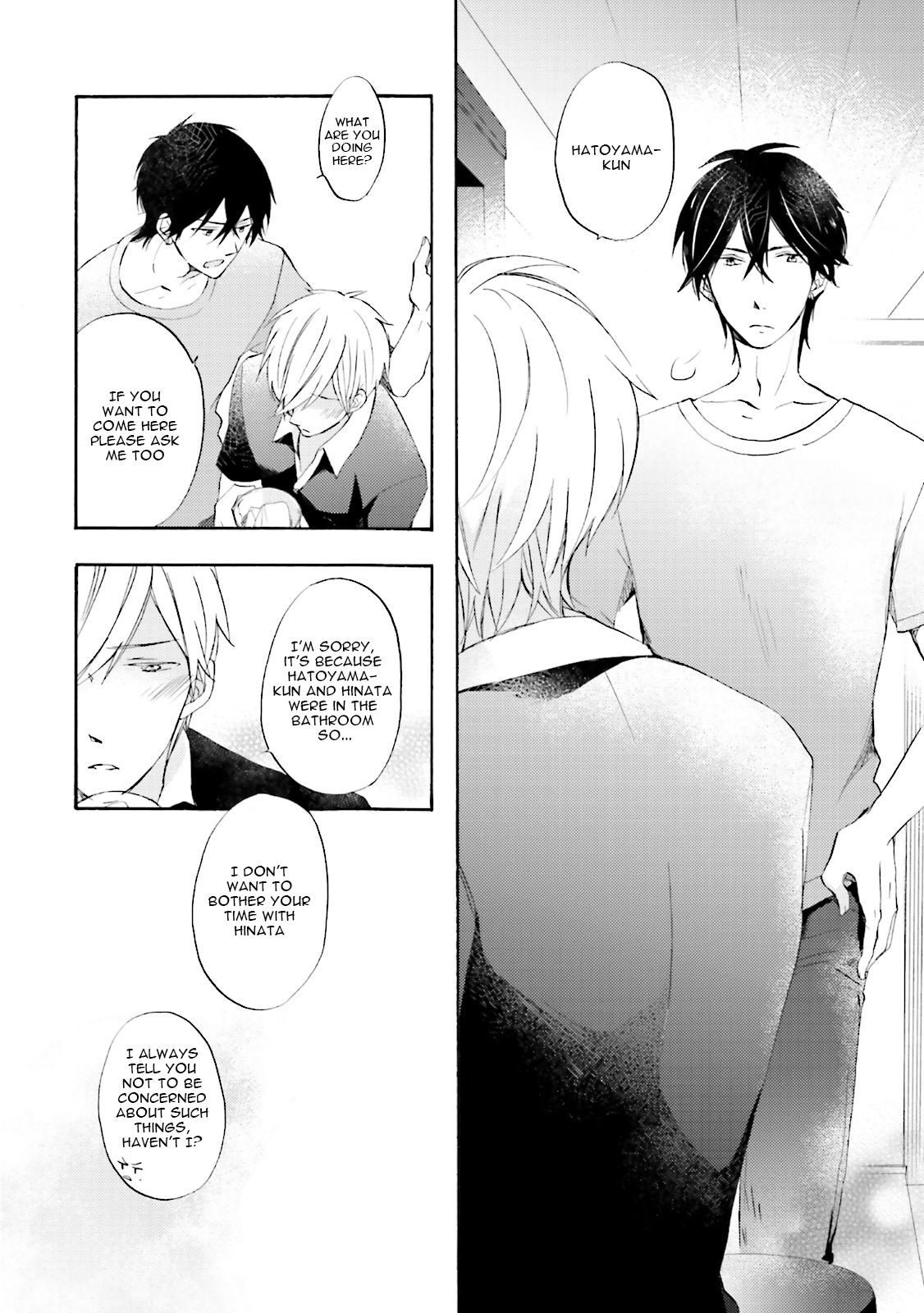 Motoyan Papa to Hitsuji-sensei Summer Scene 第28页