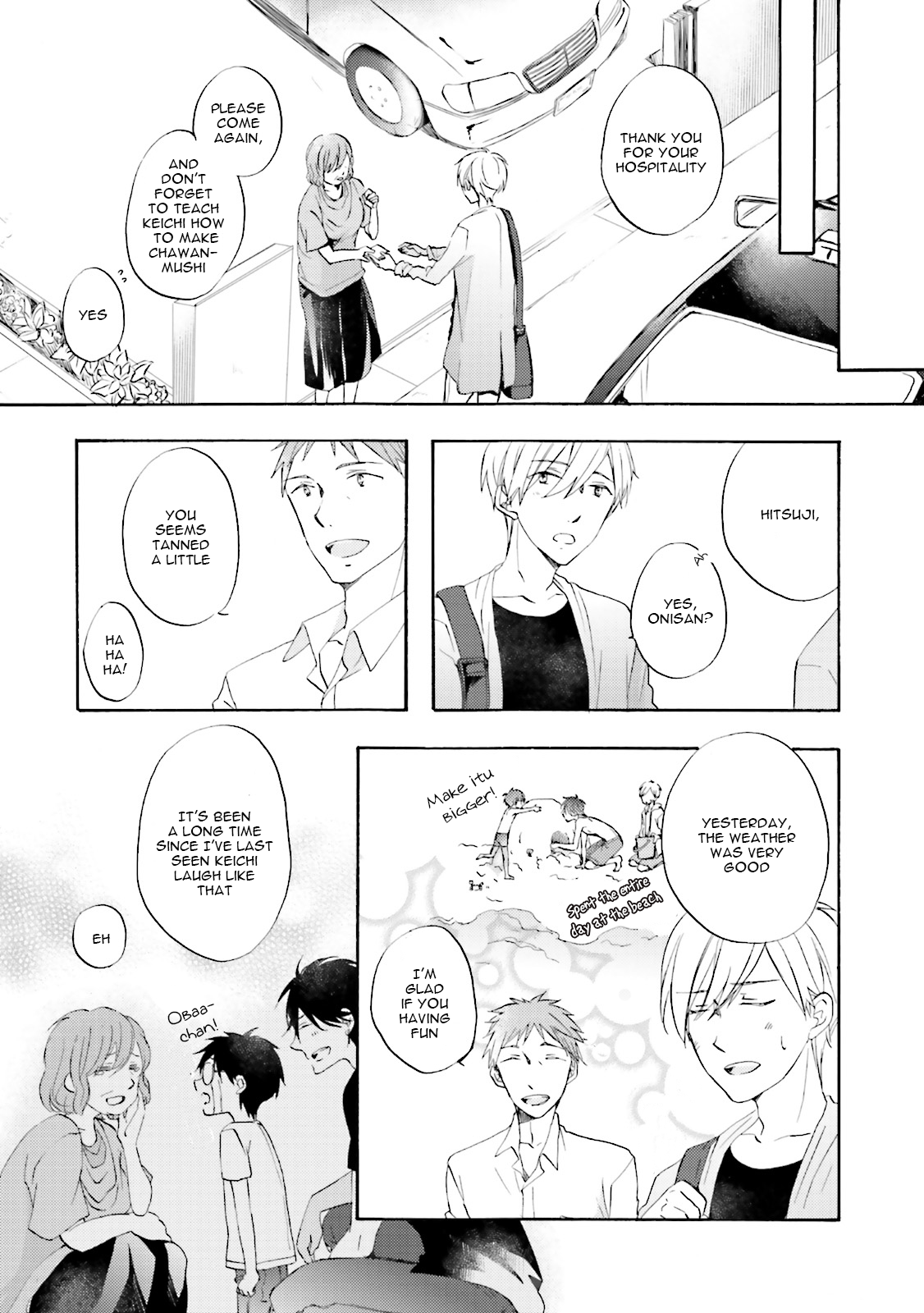 Motoyan Papa to Hitsuji-sensei Summer Scene 第44页