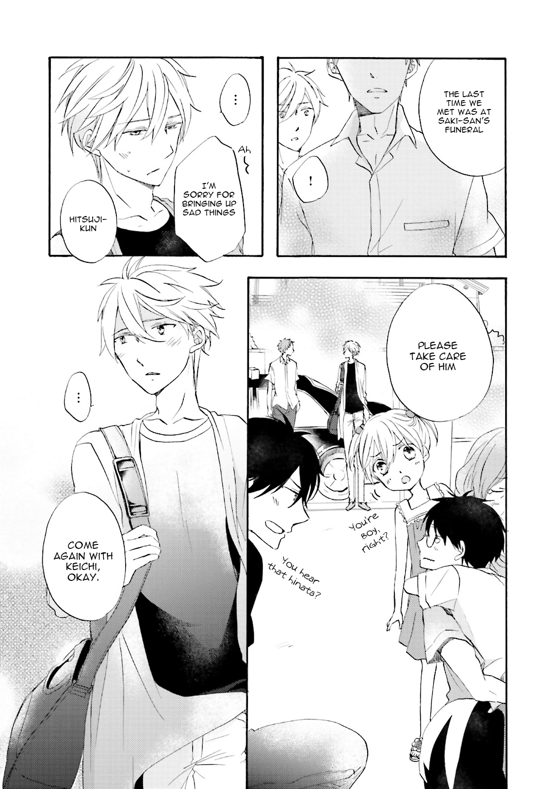 Motoyan Papa to Hitsuji-sensei Summer Scene 第45页