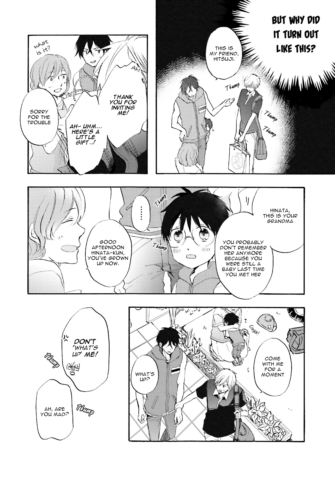 Motoyan Papa to Hitsuji-sensei Summer Scene 第8页