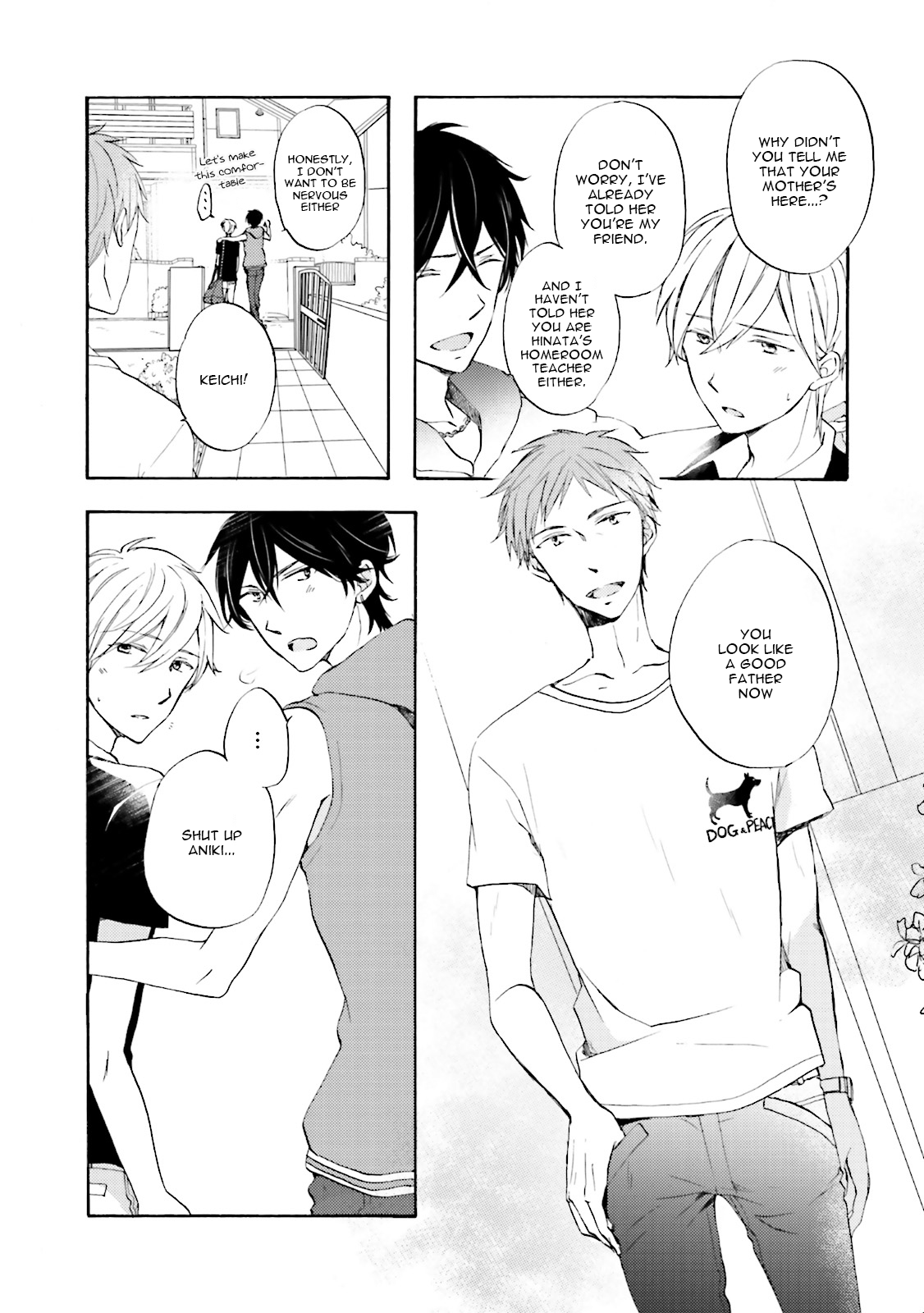 Motoyan Papa to Hitsuji-sensei Summer Scene 第9页
