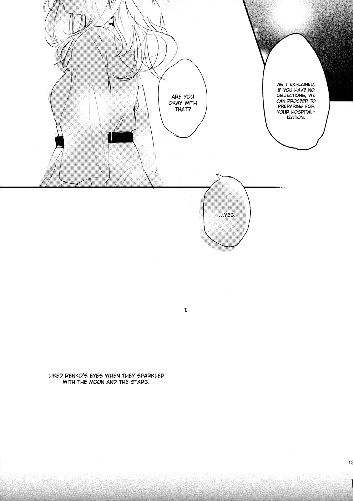 Touhou - Koigokoro to Hoshi (Doujinshi) Meeting in a Dark Place 第11页