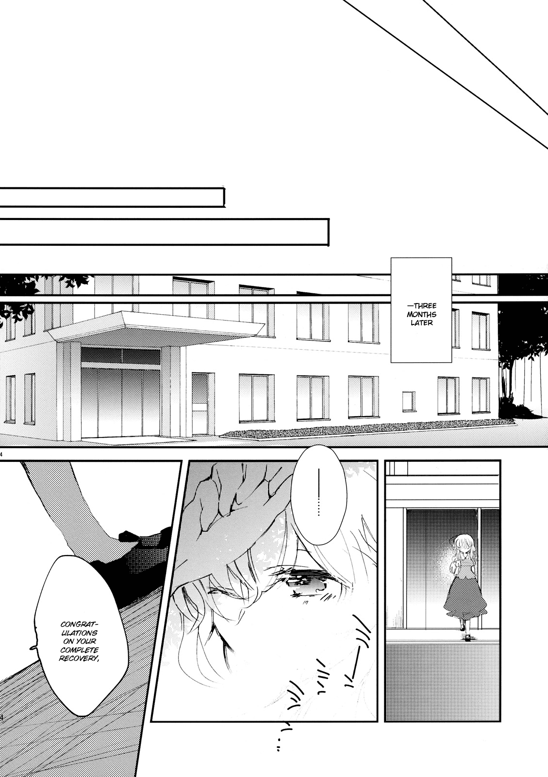 Touhou - Koigokoro to Hoshi (Doujinshi) Meeting in a Dark Place 第12页