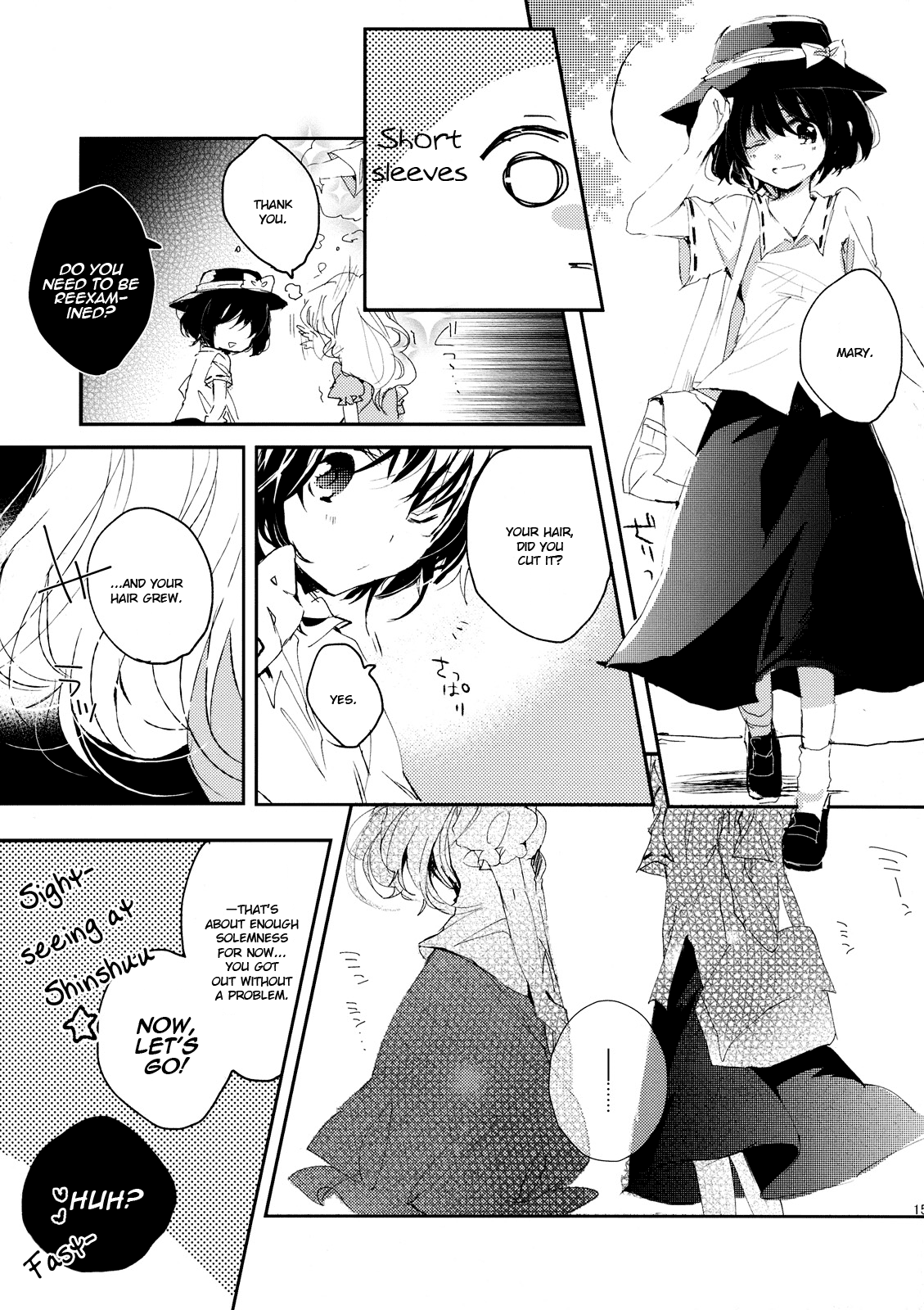 Touhou - Koigokoro to Hoshi (Doujinshi) Meeting in a Dark Place 第13页