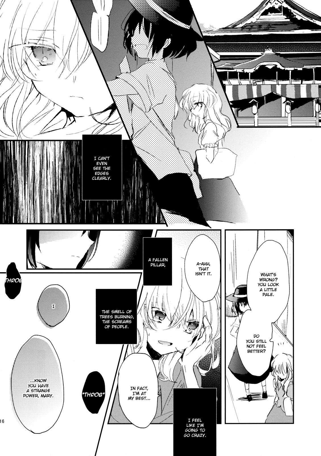 Touhou - Koigokoro to Hoshi (Doujinshi) Meeting in a Dark Place 第14页