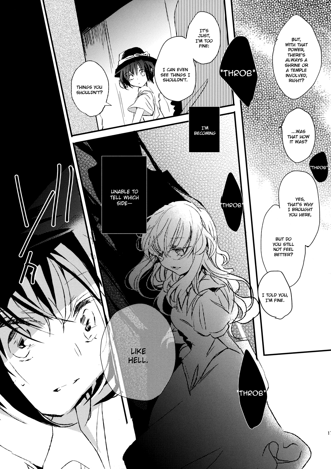 Touhou - Koigokoro to Hoshi (Doujinshi) Meeting in a Dark Place 第15页