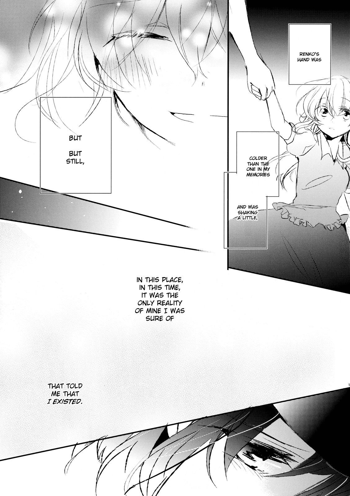 Touhou - Koigokoro to Hoshi (Doujinshi) Meeting in a Dark Place 第17页