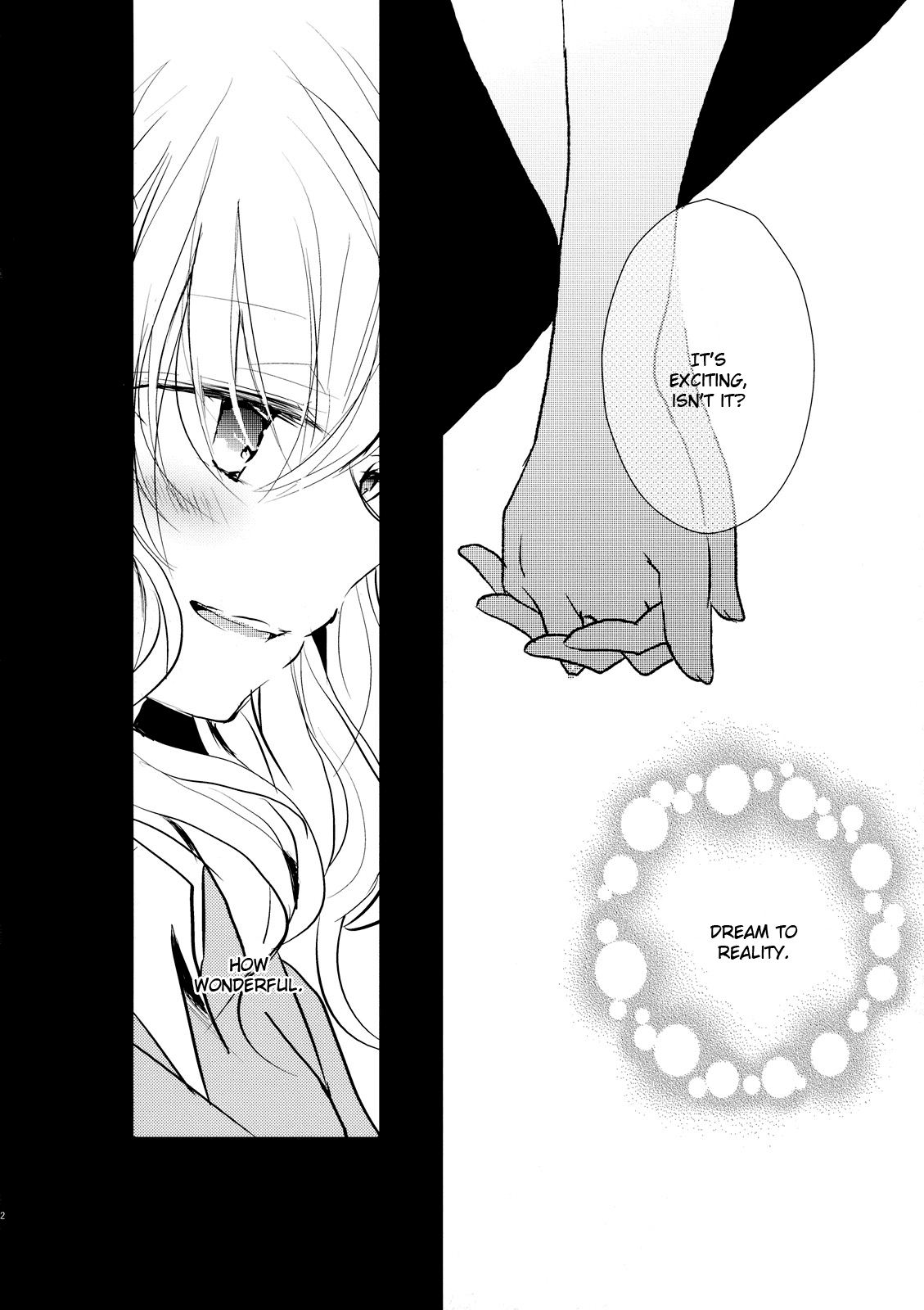 Touhou - Koigokoro to Hoshi (Doujinshi) Meeting in a Dark Place 第20页