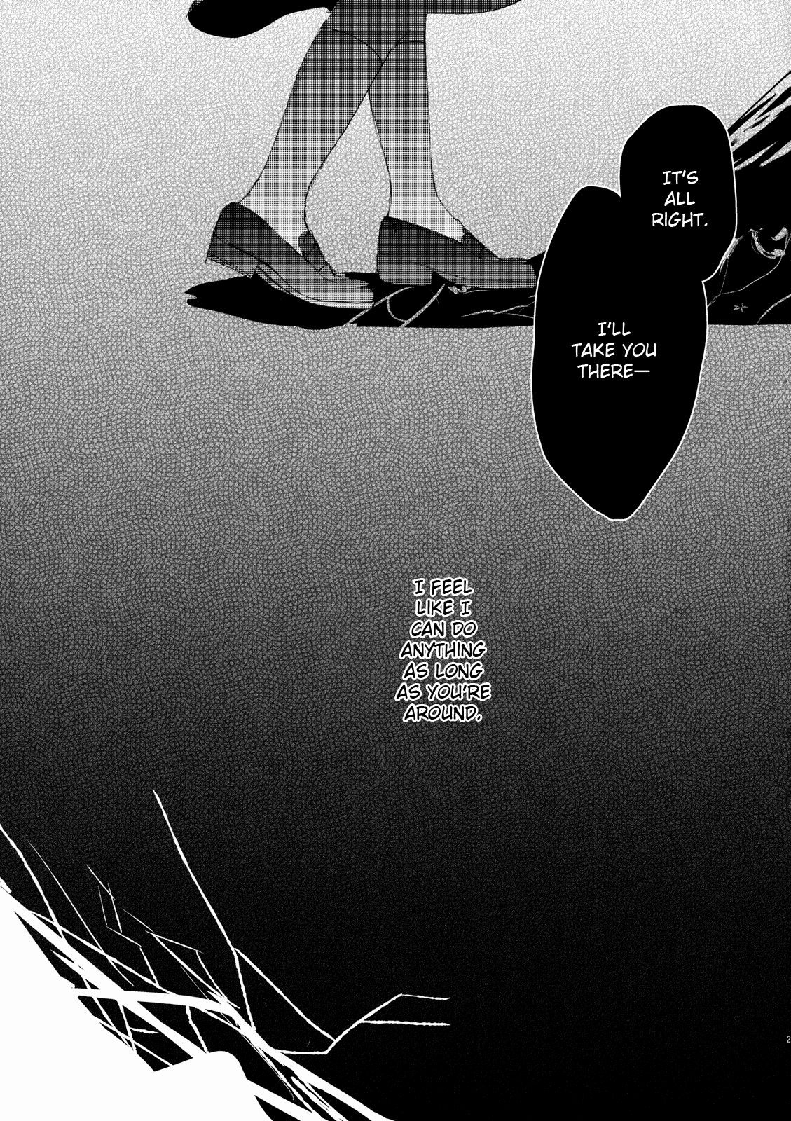 Touhou - Koigokoro to Hoshi (Doujinshi) Meeting in a Dark Place 第21页