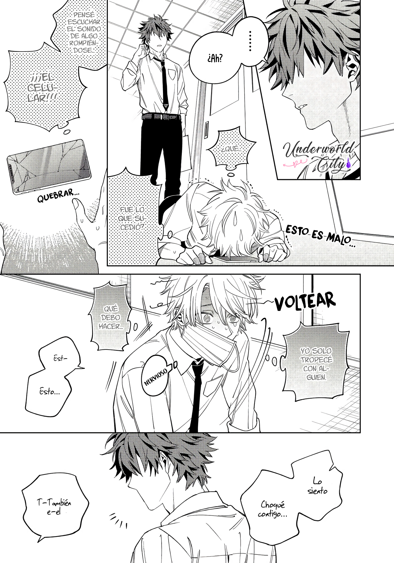 Hoezura ni Kamitsuku Kisu Capítulo 01 第13页