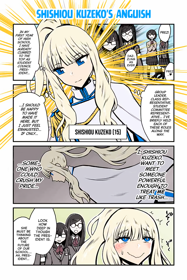 Lily Triangle 第1页