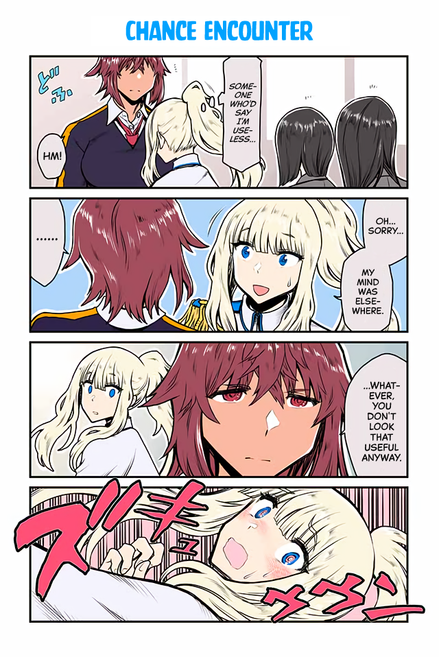 Lily Triangle 第2页