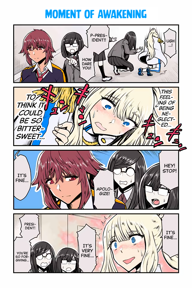 Lily Triangle 第3页