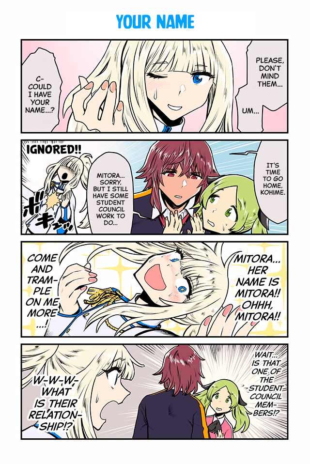 Lily Triangle 第4页