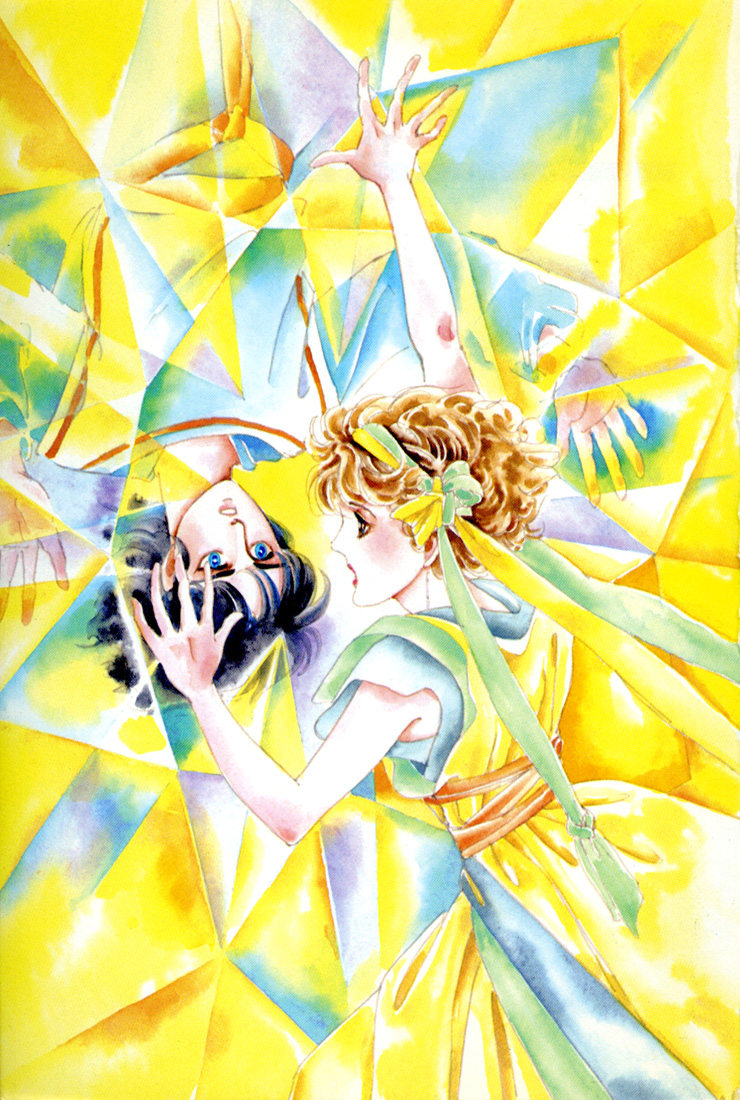 Mosaic Spiral 第2页