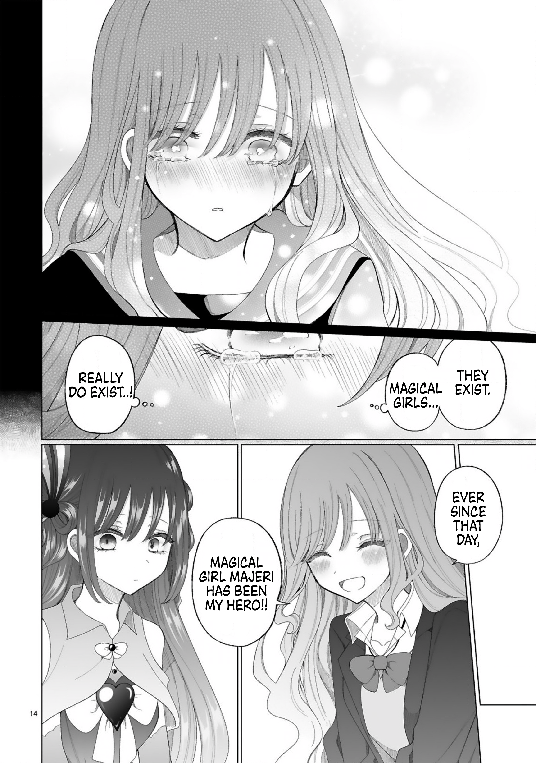 Mahou Shoujo ni Yasashii Gal (Pre-serialization) Oneshot 第15页