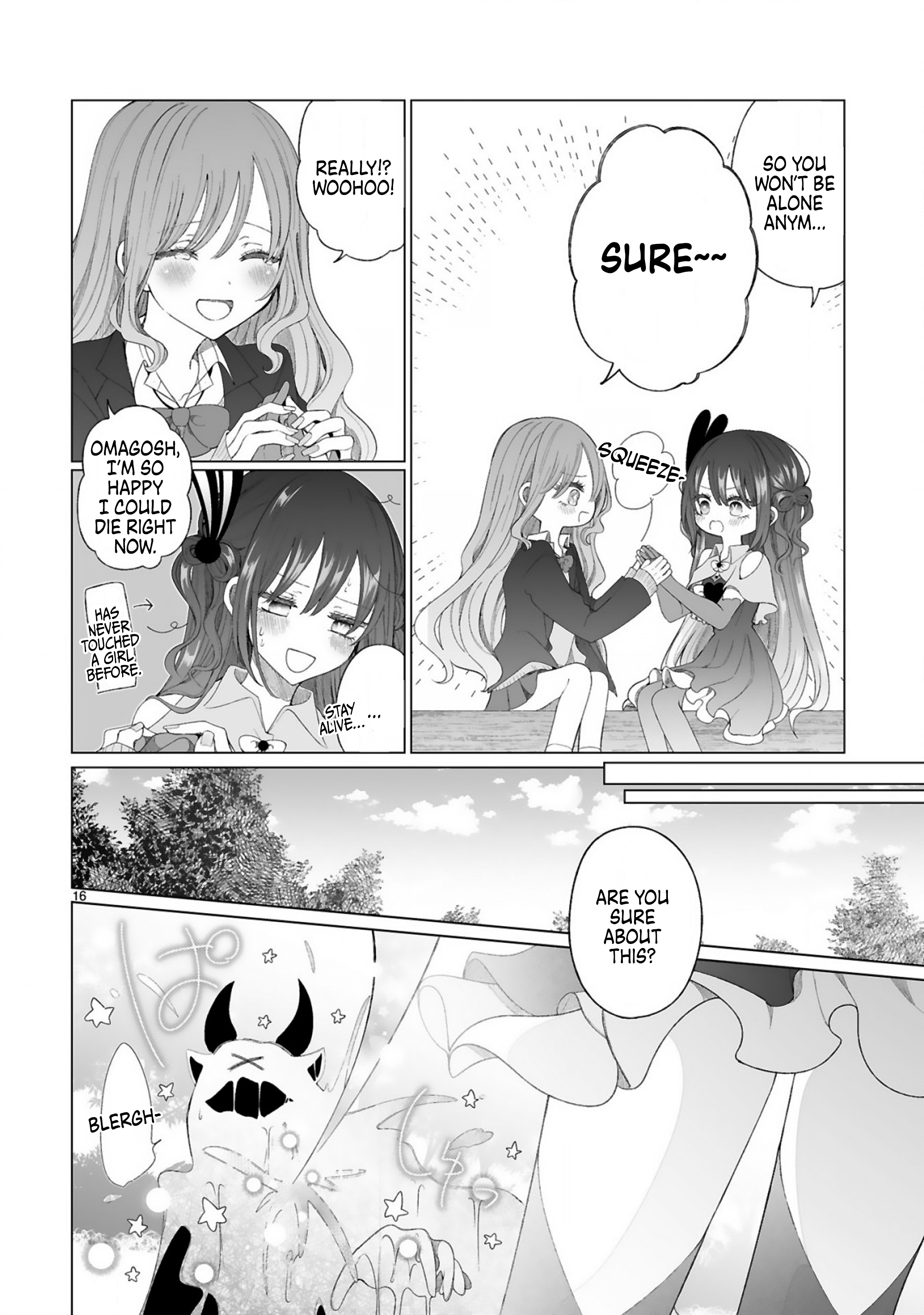 Mahou Shoujo ni Yasashii Gal (Pre-serialization) Oneshot 第17页