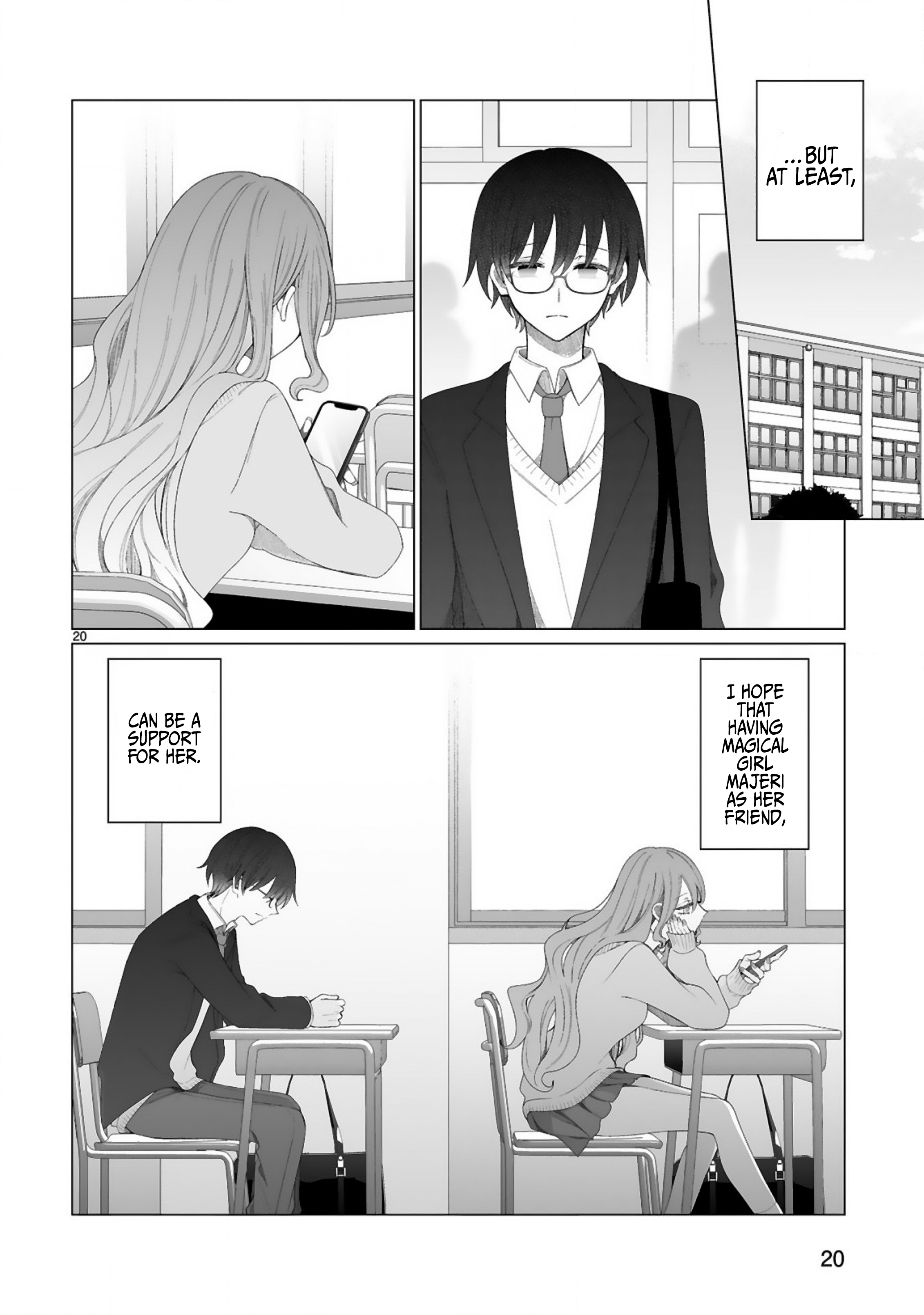 Mahou Shoujo ni Yasashii Gal (Pre-serialization) Oneshot 第21页