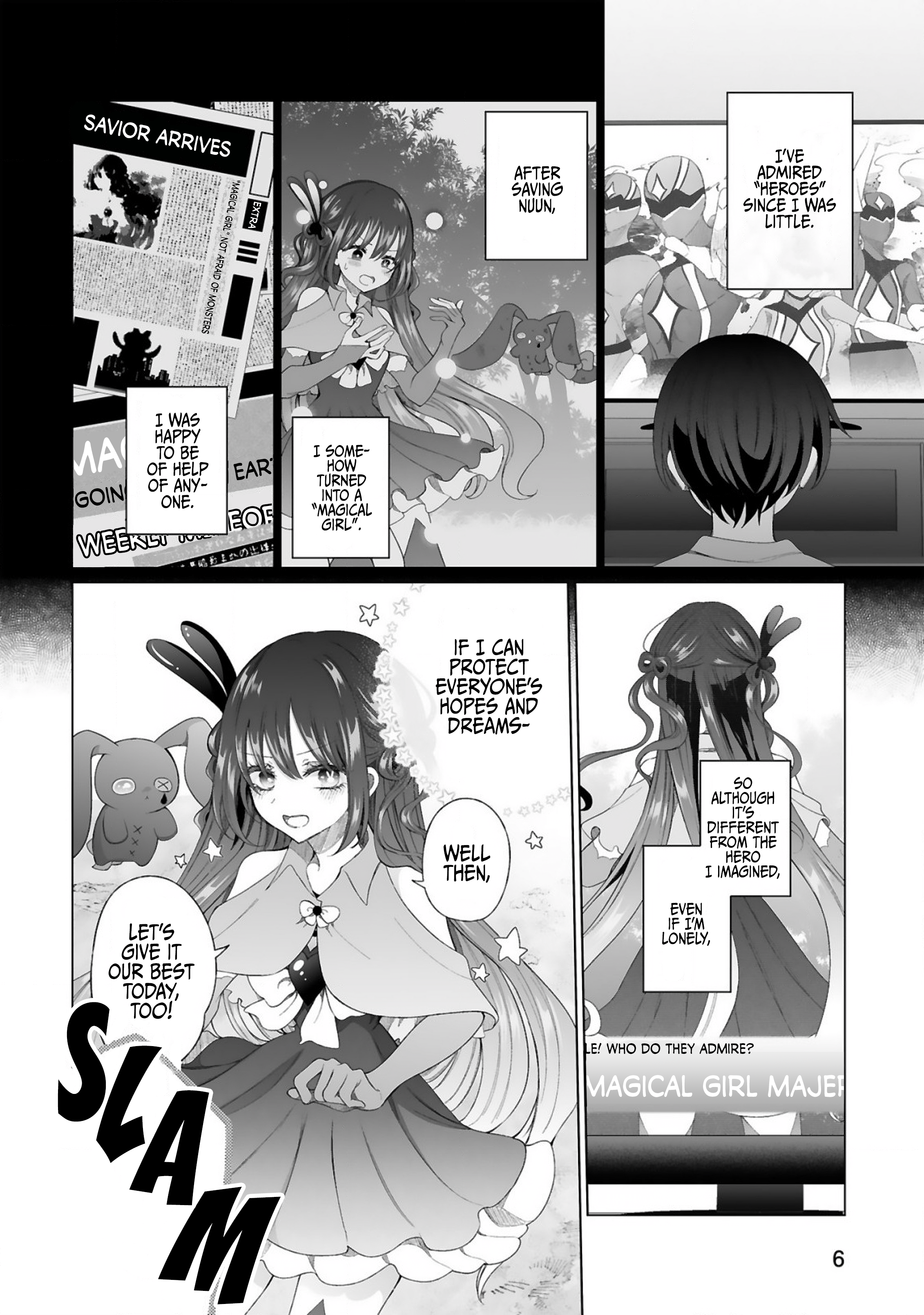 Mahou Shoujo ni Yasashii Gal (Pre-serialization) Oneshot 第8页