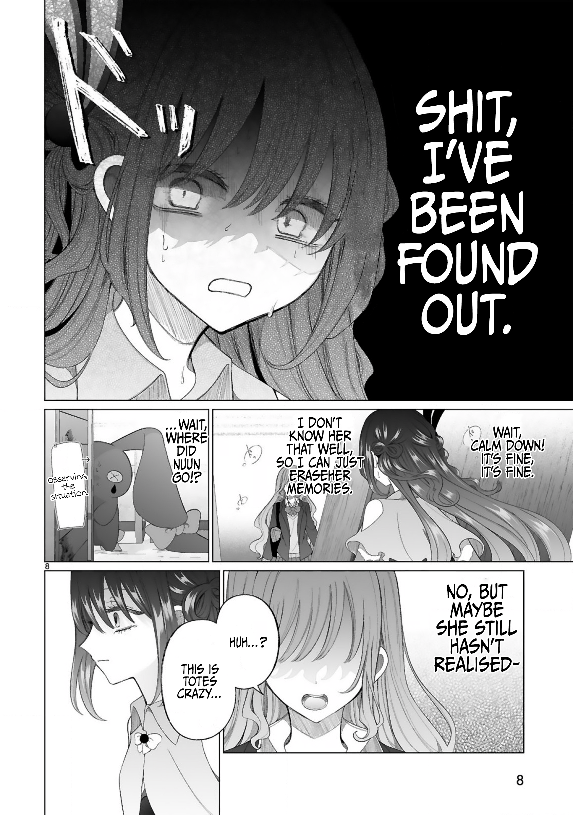 Mahou Shoujo ni Yasashii Gal (Pre-serialization) Oneshot 第10页