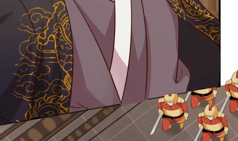 I Have a Dragon in My Body Zdrada 第22页