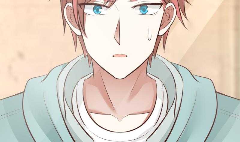 I Have a Dragon in My Body Zdrada 第58页